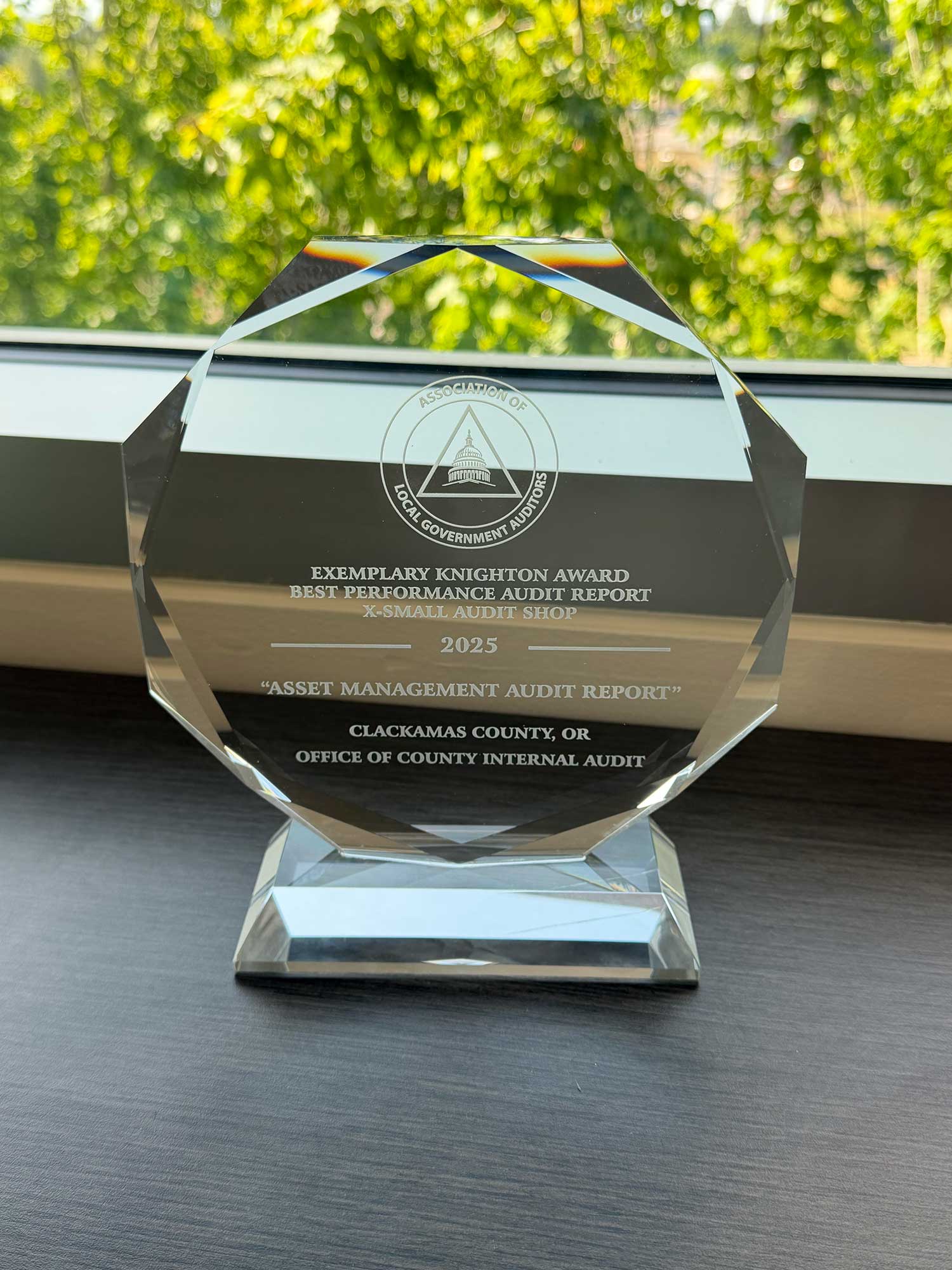 2025 Exemplary Knighton Award
