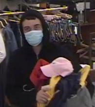 Can You ID Me? CCSO Case #  20-012531
