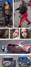 Can You ID Me? CCSO Case3 # 23-080645